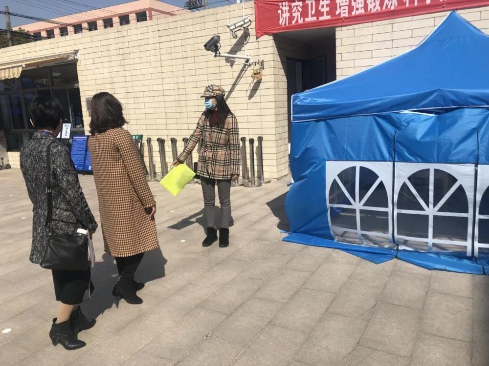 课程游戏化