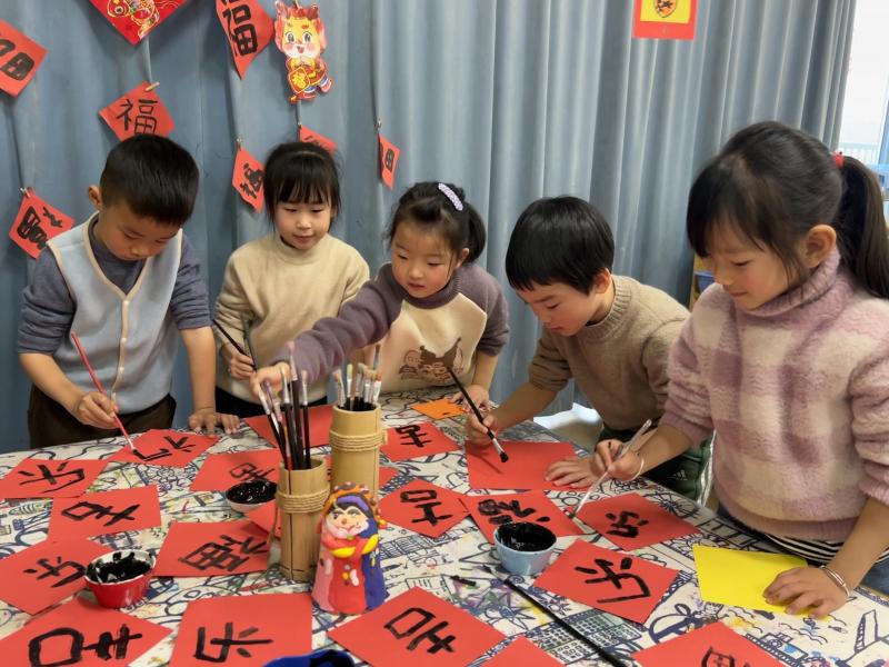 IMG_8028.JPG IMG_8028.JPG