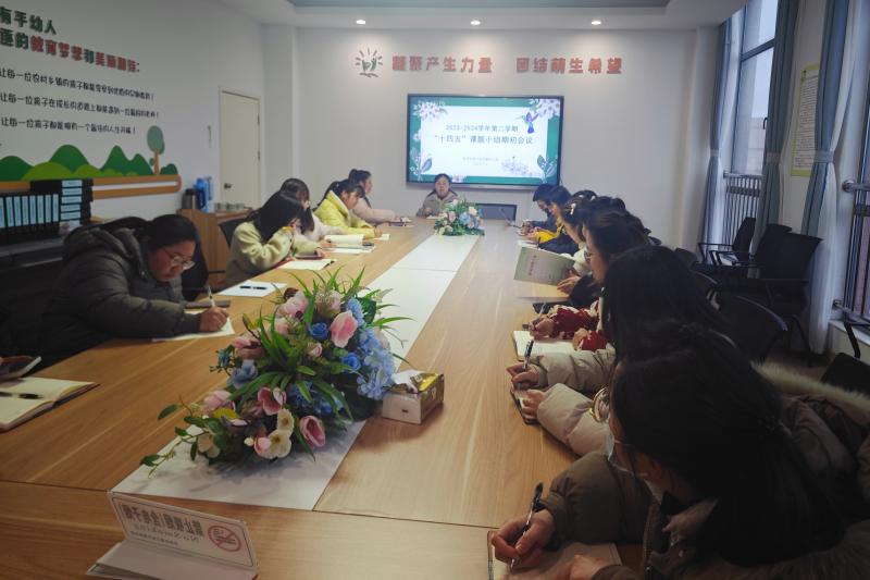 MTXX_MH20240306_120304375.jpg MTXX_MH20240306_120304375.jpg