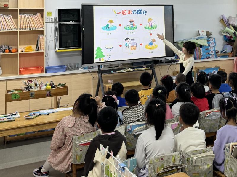 图片3.JPG 图片3.JPG